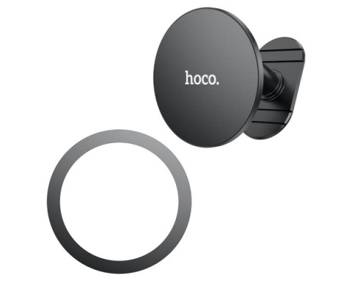 Автотримач Hoco H13 Fine jade ring magnetic car holder(center console) Чорний mag-693147479451239219