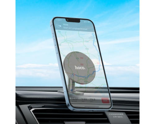 Автотримач Hoco H13 Fine jade ring magnetic car holder(center console) Чорний mag-693147479451239219