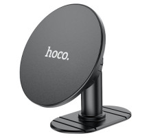 Автотримач Hoco H13 Fine jade ring magnetic car holder(center console) Чорний mag-693147479451239219