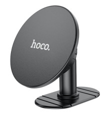 Автотримач Hoco H13 Fine jade ring magnetic car holder(center console) Чорний mag-693147479451239219