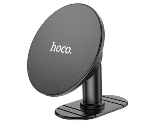 Автотримач Hoco H13 Fine jade ring magnetic car holder(center console) Чорний mag-693147479451239219