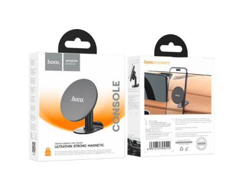Автотримач Hoco H13 Fine jade ring magnetic car holder(center console) Чорний mag-693147479451239219