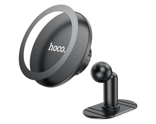 Автотримач Hoco H13 Fine jade ring magnetic car holder(center console) Чорний mag-693147479451239219