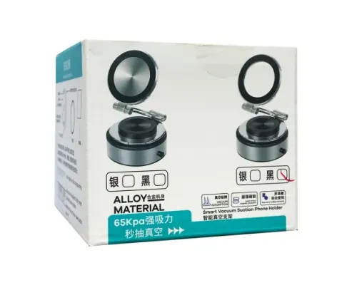 Автотримач MagSafe NEW 65Kpa Black mag-2000001636442143729