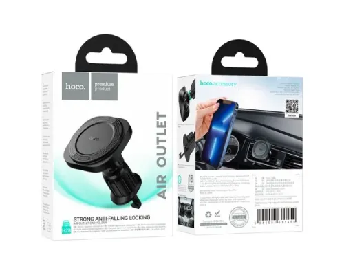 Автотримач Hoco H28 Rainbow ring magnetic car holder(air outlet) Чорний mag-6942007611459145270