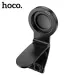 Автотримач Hoco H60 Show ring magnetic car holder(dashboard) Чорний mag-6942007637602144369