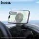 Автотримач Hoco H60 Show ring magnetic car holder(dashboard) Чорний mag-6942007637602144369