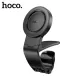 Автотримач Hoco H60 Show ring magnetic car holder(dashboard) Чорний mag-6942007637602144369