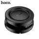 Автотримач Hoco H61 Show folding ring magnetic car holder(dashboard) Чорний mag-6942007637619144408