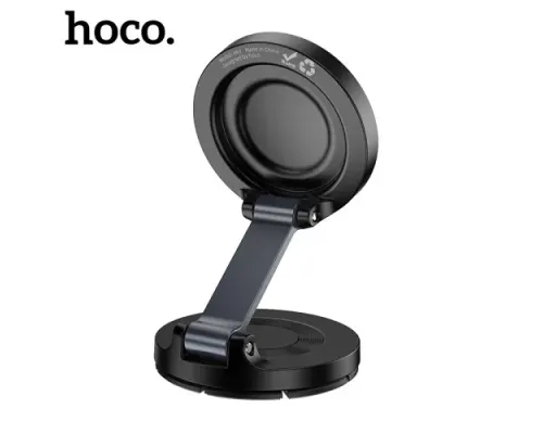 Автотримач Hoco H61 Show folding ring magnetic car holder(dashboard) Чорний mag-6942007637619144408