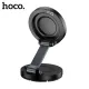 Автотримач Hoco H61 Show folding ring magnetic car holder(dashboard) Чорний mag-6942007637619144408