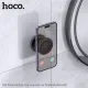 Автотримач Hoco H61 Show folding ring magnetic car holder(dashboard) Чорний mag-6942007637619144408