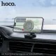 Автотримач Hoco H61 Show folding ring magnetic car holder(dashboard) Чорний mag-6942007637619144408