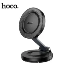 Автотримач Hoco H61 Show folding ring magnetic car holder(dashboard) Чорний mag-6942007637619144408