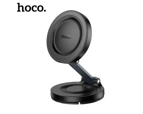 Автотримач Hoco H61 Show folding ring magnetic car holder(dashboard) Чорний mag-6942007637619144408