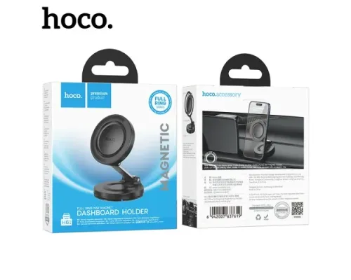 Автотримач Hoco H61 Show folding ring magnetic car holder(dashboard) Чорний mag-6942007637619144408