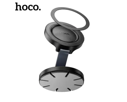 Автотримач Hoco H61 Show folding ring magnetic car holder(dashboard) Чорний mag-6942007637619144408