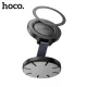 Автотримач Hoco H61 Show folding ring magnetic car holder(dashboard) Чорний mag-6942007637619144408