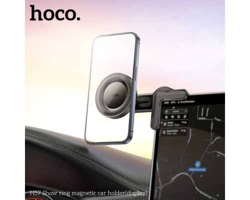 Автотримач Hoco H57 Show ring magnetic car holder(display) Чорний mag-6942007637572138135