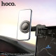 Автотримач Hoco H57 Show ring magnetic car holder(display) Чорний mag-6942007637572138135
