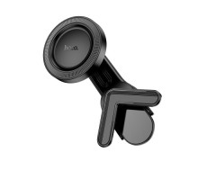 Автотримач Hoco H57 Show ring magnetic car holder(display) Чорний mag-6942007637572138135
