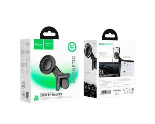 Автотримач Hoco H57 Show ring magnetic car holder(display) Чорний mag-6942007637572138135