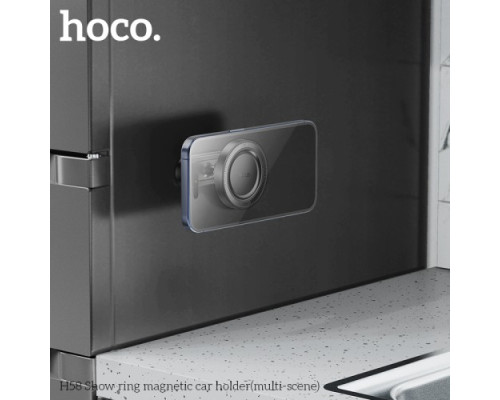 Автотримач Hoco H58 Show ring magnetic car holder(multi-scene) Чорний mag-6942007637589138658