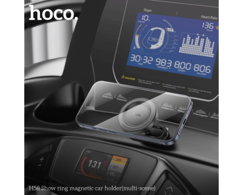 Автотримач Hoco H58 Show ring magnetic car holder(multi-scene) Чорний mag-6942007637589138658