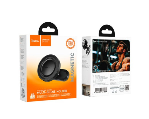 Автотримач Hoco H58 Show ring magnetic car holder(multi-scene) Чорний mag-6942007637589138658