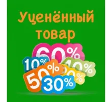 Автотримач MAGNETIC CT301 Black-red (дефект упаковки) mag-2000001248829147647