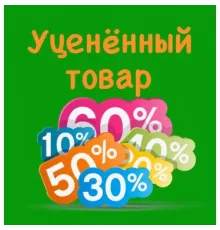 Автотримач MAGNETIC CT301 Black-red (дефект упаковки) mag-2000001248829147647