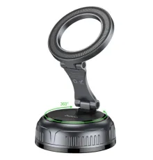 Автотримач Hoco H92 High vacuum suction cup magnetic holder(universal) Чорний mag-6942007663861153780