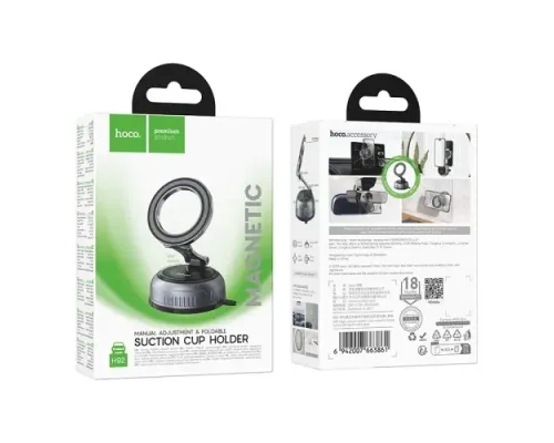 Автотримач Hoco H92 High vacuum suction cup magnetic holder(universal) Чорний mag-6942007663861153780