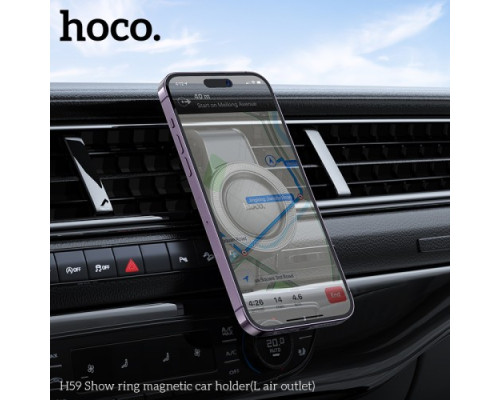 Автотримач Hoco H59 Show ring magnetic car holder(L air outlet) Чорний mag-6942007637596138136