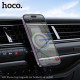 Автотримач Hoco H59 Show ring magnetic car holder(L air outlet) Чорний mag-6942007637596138136