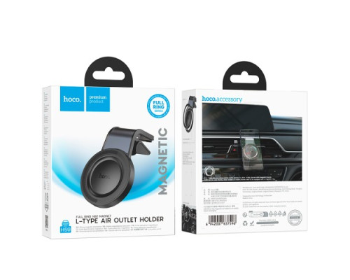 Автотримач Hoco H59 Show ring magnetic car holder(L air outlet) Чорний mag-6942007637596138136