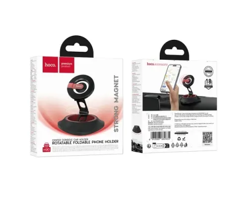 Автотримач Hoco H90 Tower folding ring magnetic car holder(dashboard) black and red mag-6942007662635146172