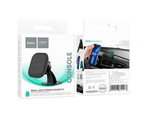 Автотримач Hoco H30 Brilliant magnetic car holder(center console) Чорний mag-6942007611473132448