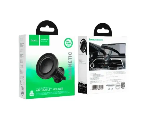Автотримач Hoco H56 Show ring magnetic car holder(air outlet) Чорний mag-6942007637565152312