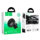Автотримач Hoco H56 Show ring magnetic car holder(air outlet) Чорний mag-6942007637565152312