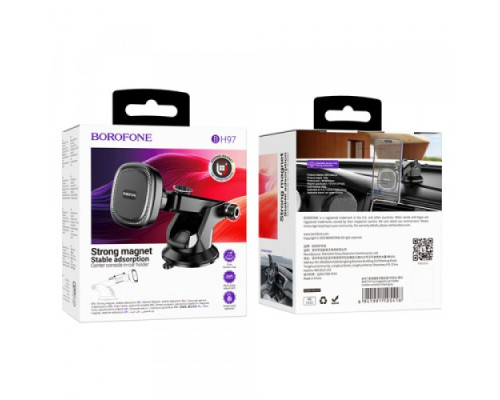 Автотримач BOROFONE BH97 NT Ice magnetic car holder(center console) чорний (дефект пакування) mag-2000001576618142733
