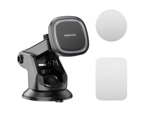 Автотримач BOROFONE BH97 NT Ice magnetic car holder(center console) чорний (дефект пакування) mag-2000001576618142733