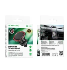 Автотримач BOROFONE BH124 Roman magnetic чорний mag-6941991119545152227