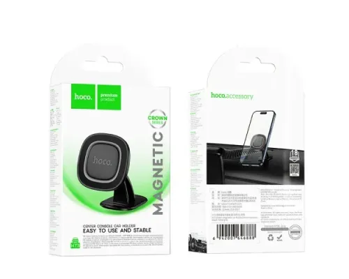 Автотримач Hoco H73 Crown magnetic car holder(center console) black metal grey mag-6942007646888145284