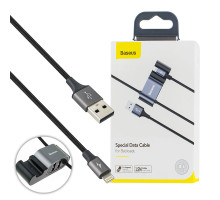 Кабель Baseus Special Data Cable для Backseat (USB to iP+Dual USB) Black NBB-115767