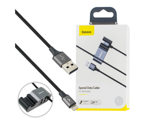 Кабель Baseus Special Data Cable для Backseat (USB to iP+Dual USB) Black NBB-115767