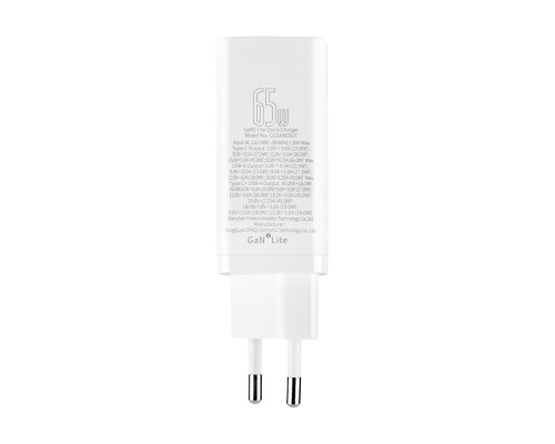 Зарядний пристрій Baseus GaN2 Lite Quick Charger C+U 65W EU white (CCGAN2L-B02) NBB-124762
