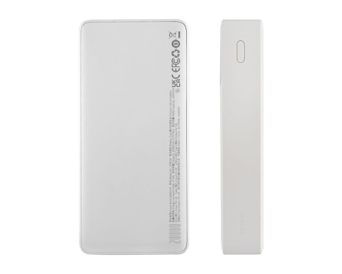 Універсальна мобільна батарея Baseus Bipow Digital Display Power bank, 20000mAh, 15W, White (PPDML-J02) NBB-124735