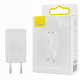 Зарядний пристрій Baseus Compact Charger 2U 10.5W EU White (2USB) (CCXJ010202) NBB-124753