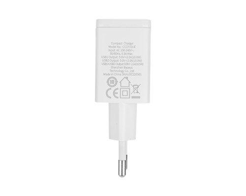 Зарядний пристрій Baseus Compact Charger 2U 10.5W EU White (2USB) (CCXJ010202) NBB-124753